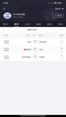 �쿴��(��������ƽ̨)v3.3.0 �ֻ����ͼ