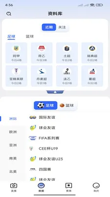�쿴��(��������ƽ̨)v3.3.0 �ֻ����ͼ