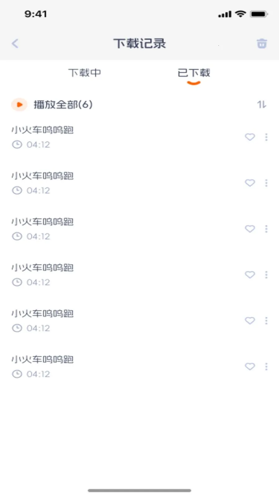 �������������ֻ���v1.0.1 �ֻ����ͼ