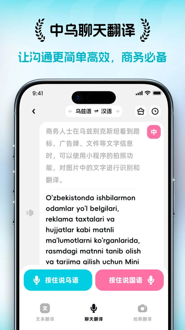 ���ȱ���׿���ֻ���v1.0.1 ��Ѱ��ͼ