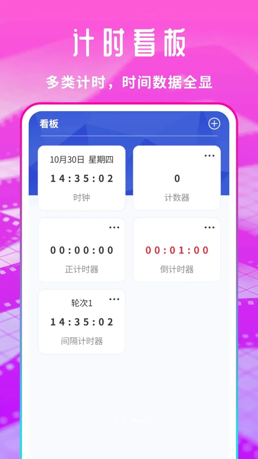 �����Ƭ��������׿���ֻ���v1.0.1 ��Ѱ��ͼ