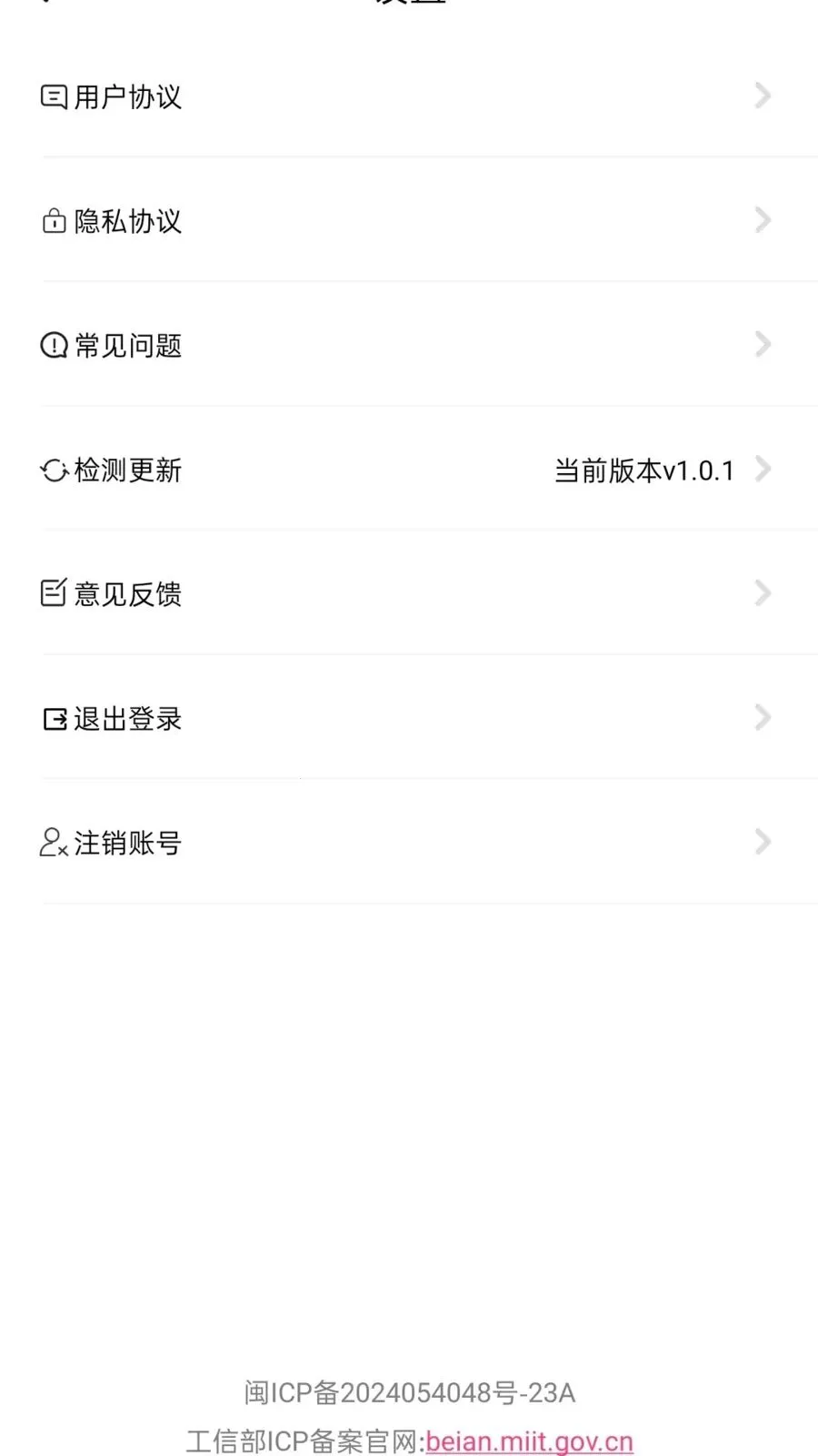 �Ƶ��������ֻ���v1.0.1 ��Ѱ��ͼ