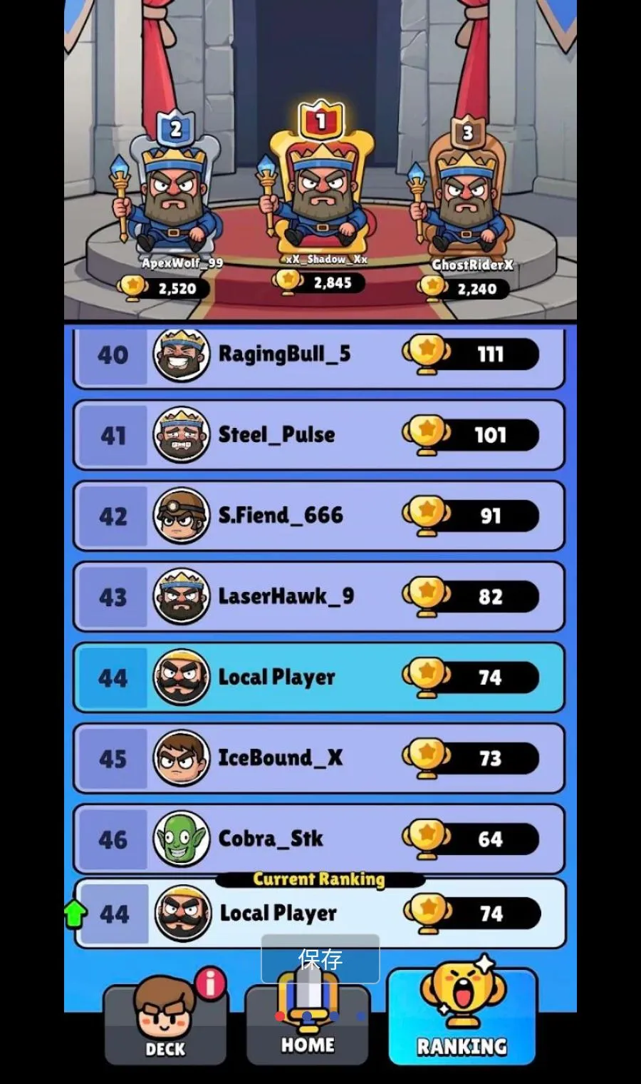 ���߹⻷���ò˵���׿���ֻ���v1.0.43 ��׿���ͼ