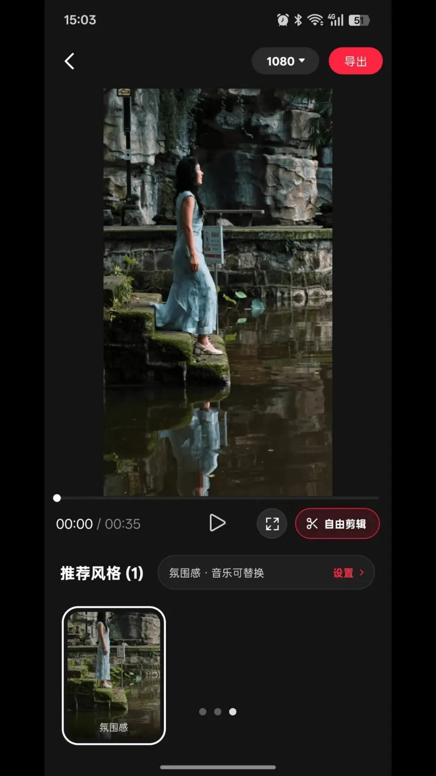 ���ִ�Ƭ(������������)v1.1.1 ��Ѱ��ͼ