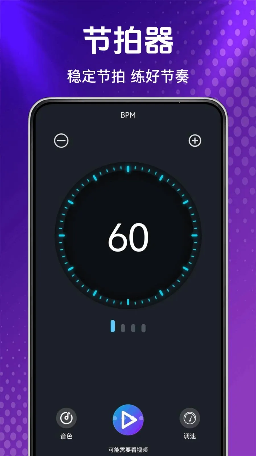�ȿ�������ѵ����������ֻ���v1.0.0 ��׿���ͼ