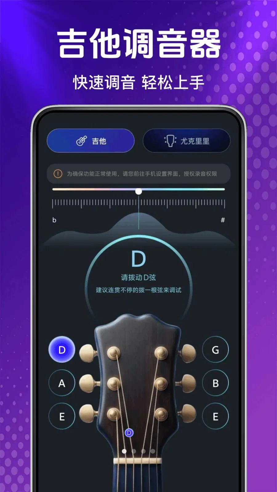 �ȿ�������ѵ����������ֻ���v1.0.0 ��׿���ͼ