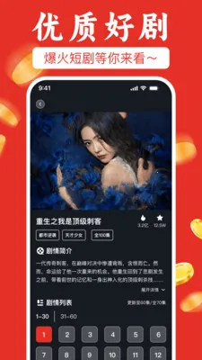 ��ѿ��̾粻ҪǮ(�̾�׷��׬Ǯ)v1.0.1 ��Ѱ��ͼ