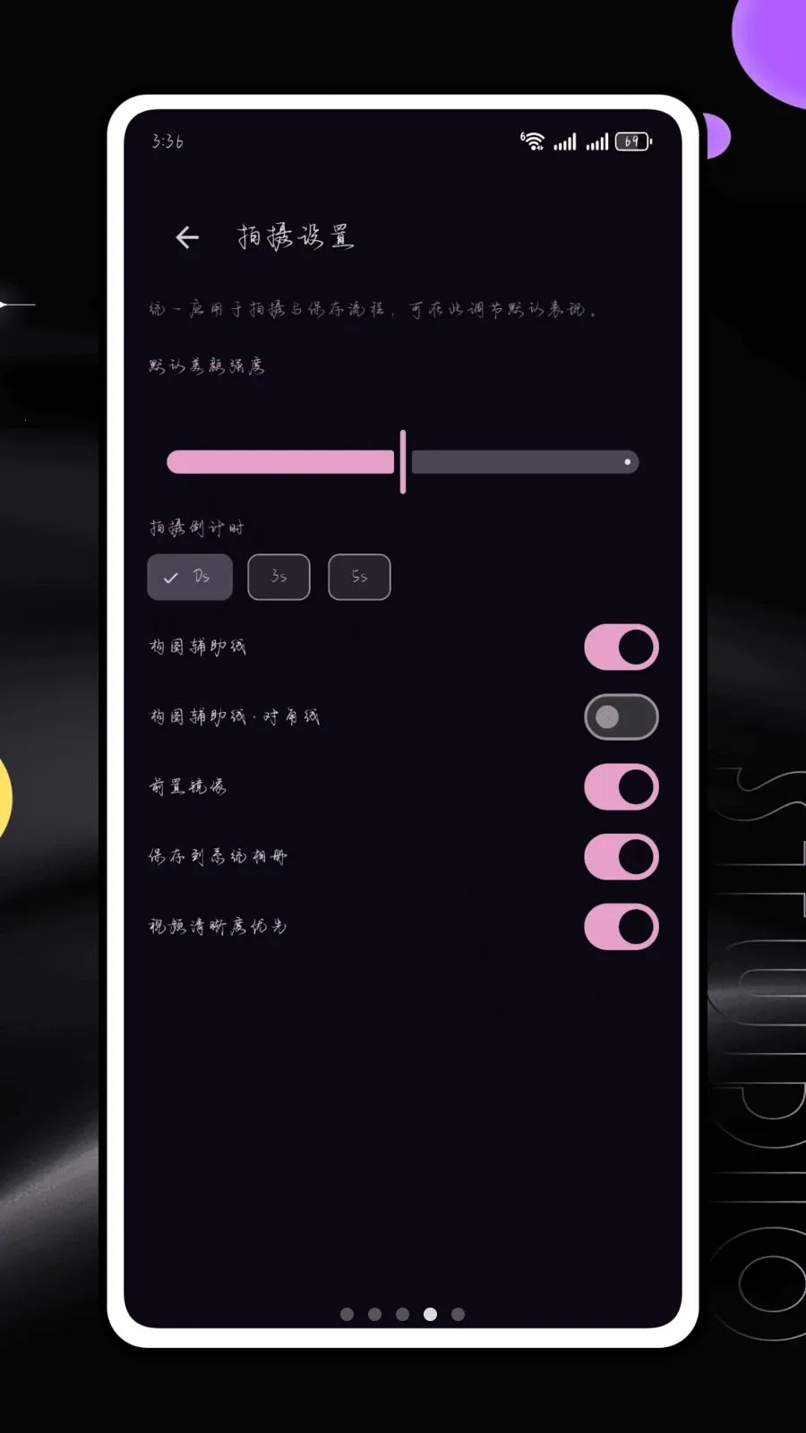 �������(������Ƶ����)v1.0.25 ��Ѱ��ͼ