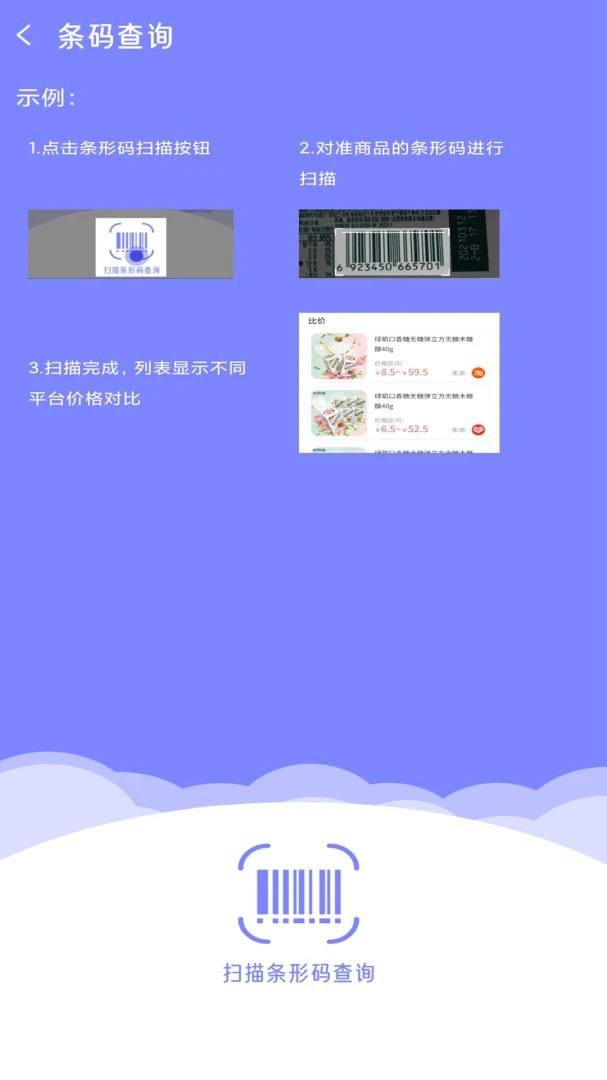 ����һ��׷�������ֻ���v1.8 ��Ѱ��ͼ