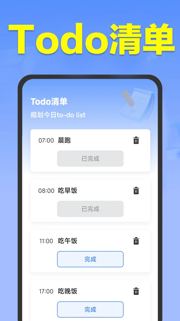 WiFi����Կ����(WiFi��������)v1.5.7.9 �ֻ����ͼ