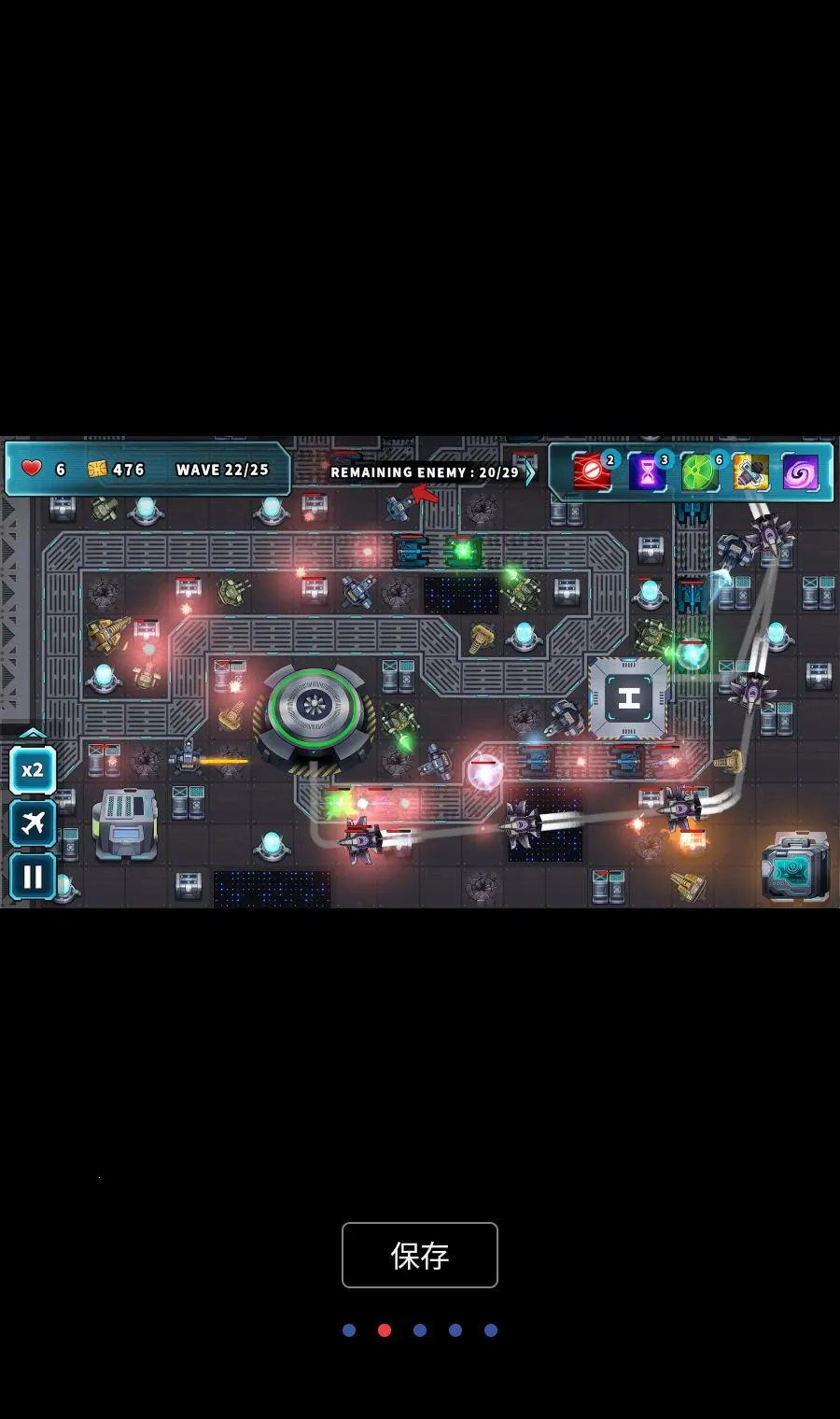����ͻϮMOD�˵�(̫�ջ��ر�����Ϸ)v1.0.26 ��׿���ͼ