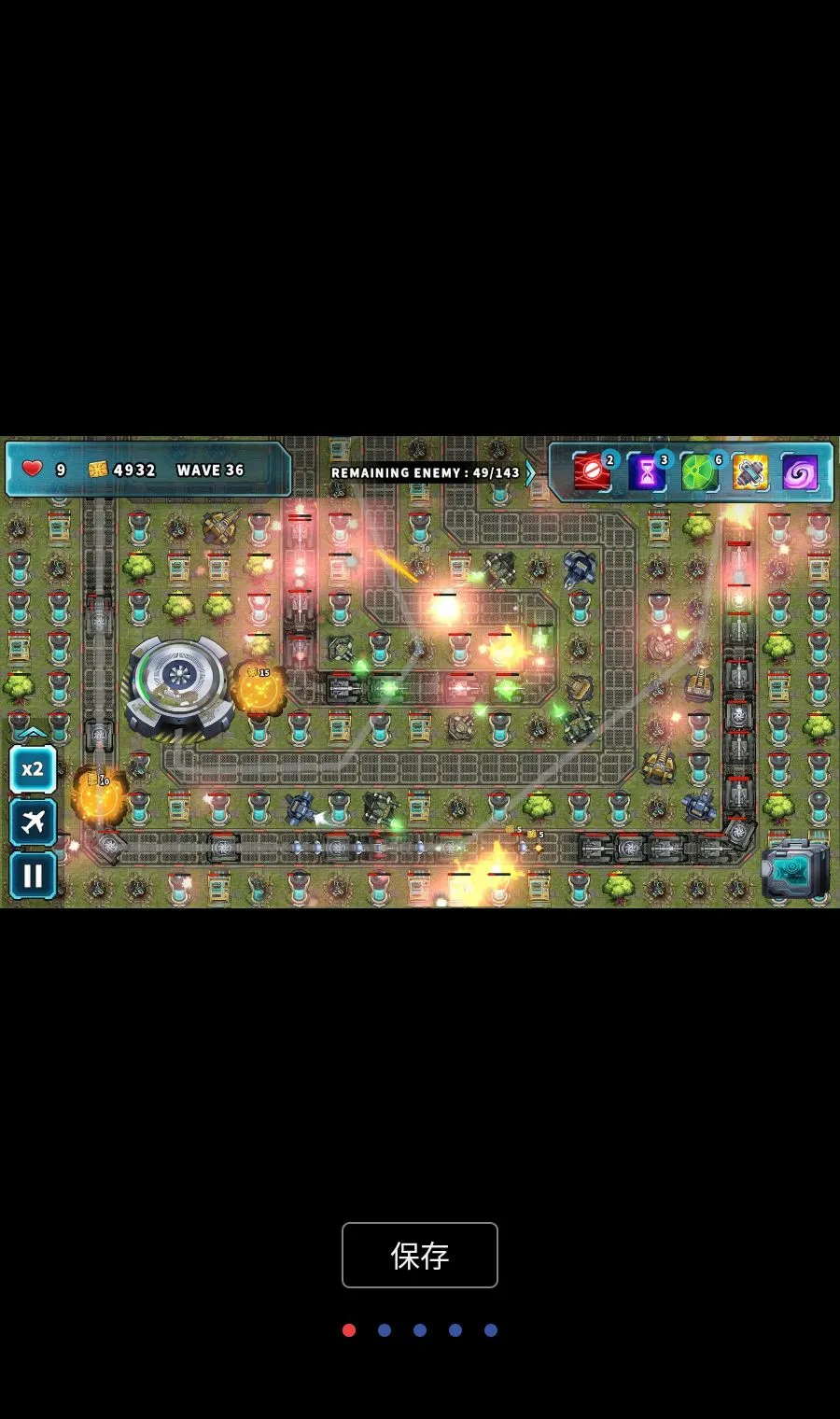 ����ͻϮMOD�˵�(̫�ջ��ر�����Ϸ)v1.0.26 ��׿���ͼ