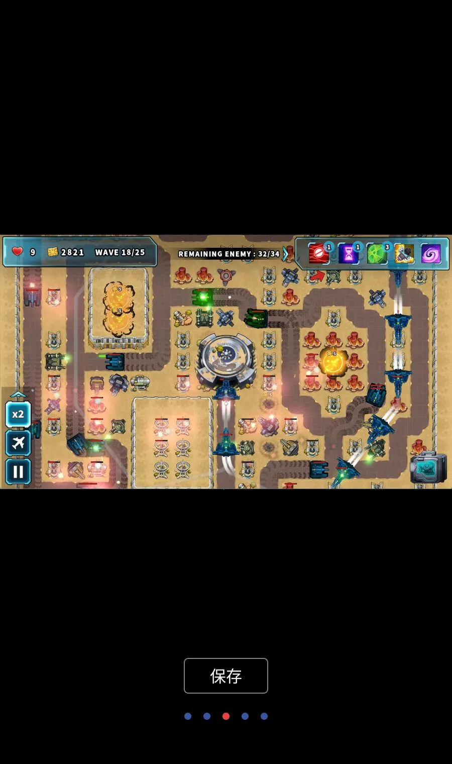 ����ͻϮMOD�˵�(̫�ջ��ر�����Ϸ)v1.0.26 ��׿���ͼ