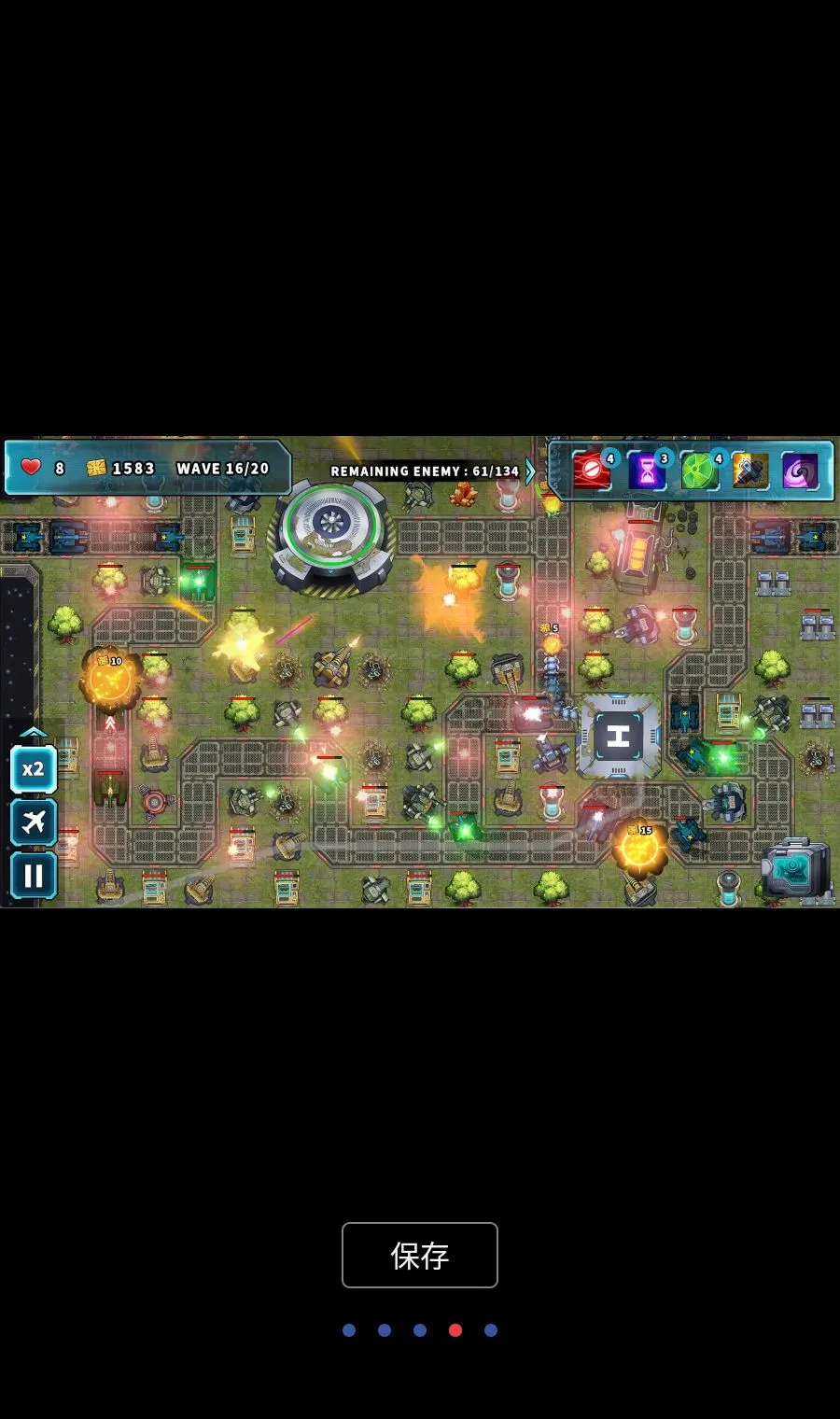 ����ͻϮMOD�˵�(̫�ջ��ر�����Ϸ)v1.0.26 ��׿���ͼ
