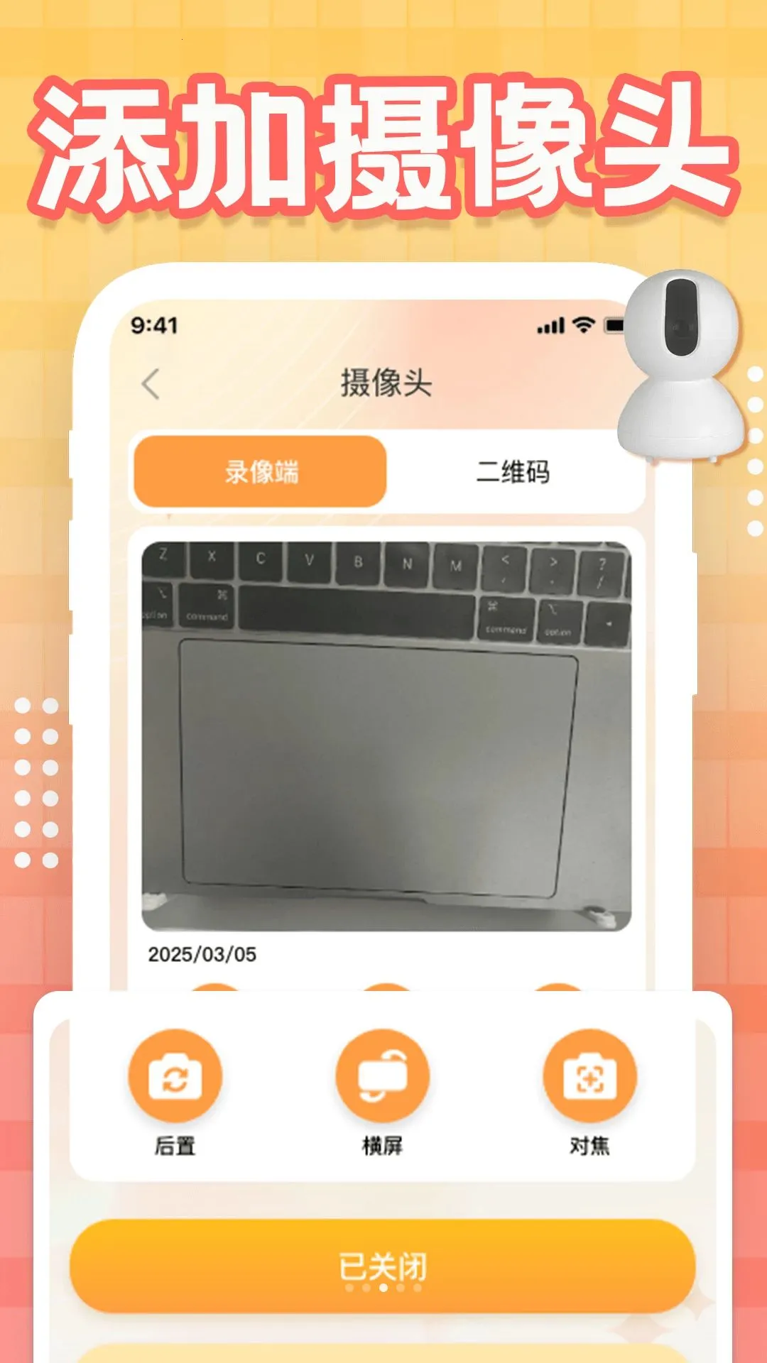 �����������2026�ٷ����°汾v1.0.1 ��Ѱ��ͼ