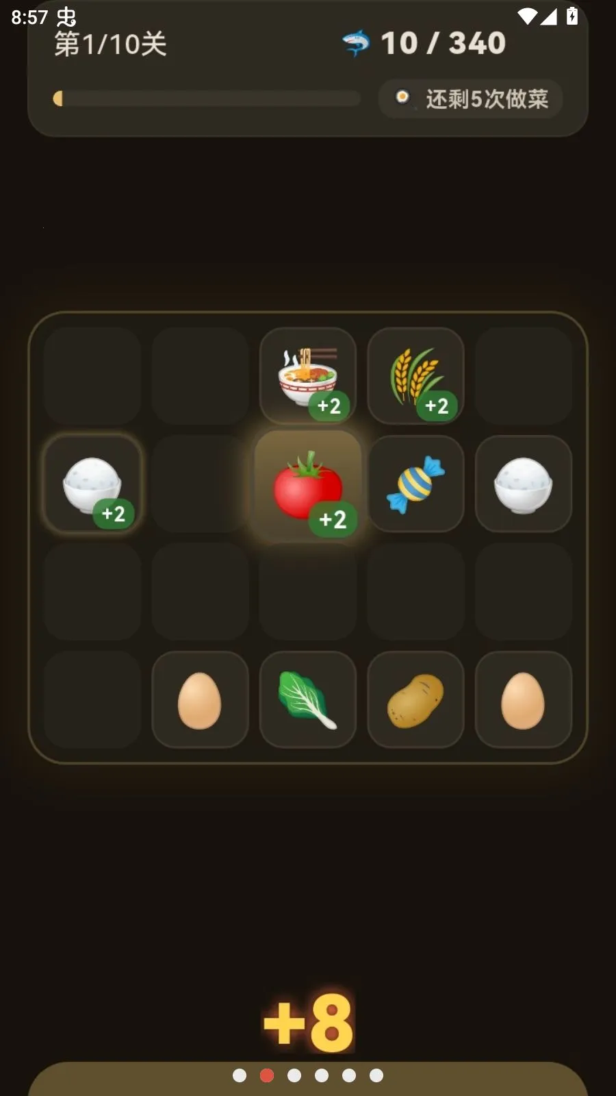 �߷������������뿨��(���������Ϸ)v1.0.0 �ֻ����ͼ