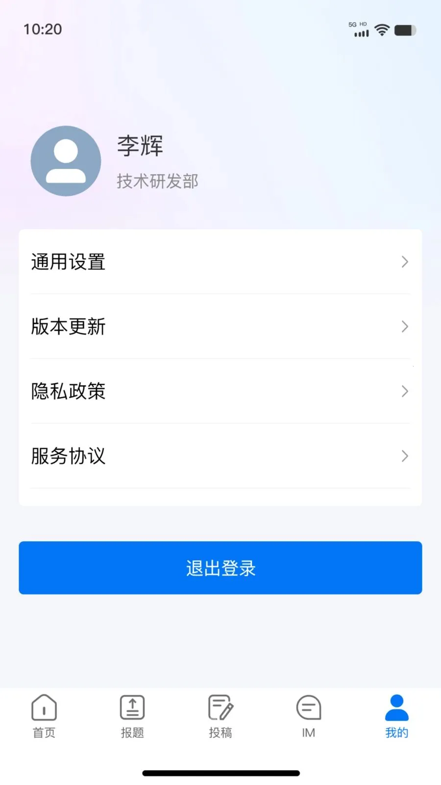 ��ý�ƶ��ɱ������ֻ���v1.0.8 ��Ѱ��ͼ