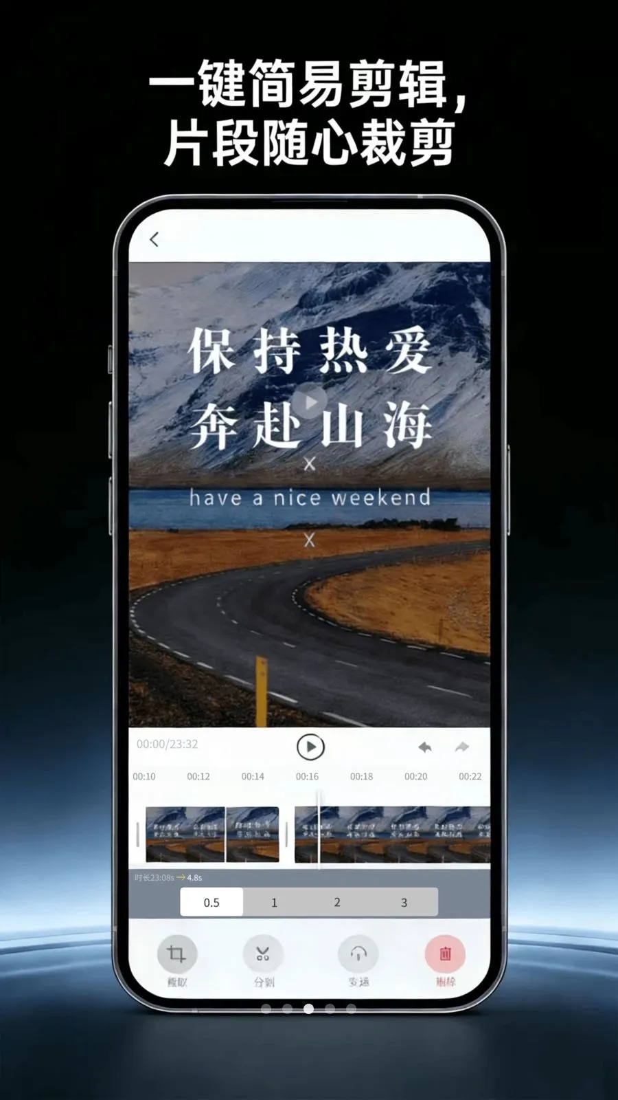 ������Ļ¼������(��Ļ¼�Ƹ���)v4.0 ��Ѱ��ͼ