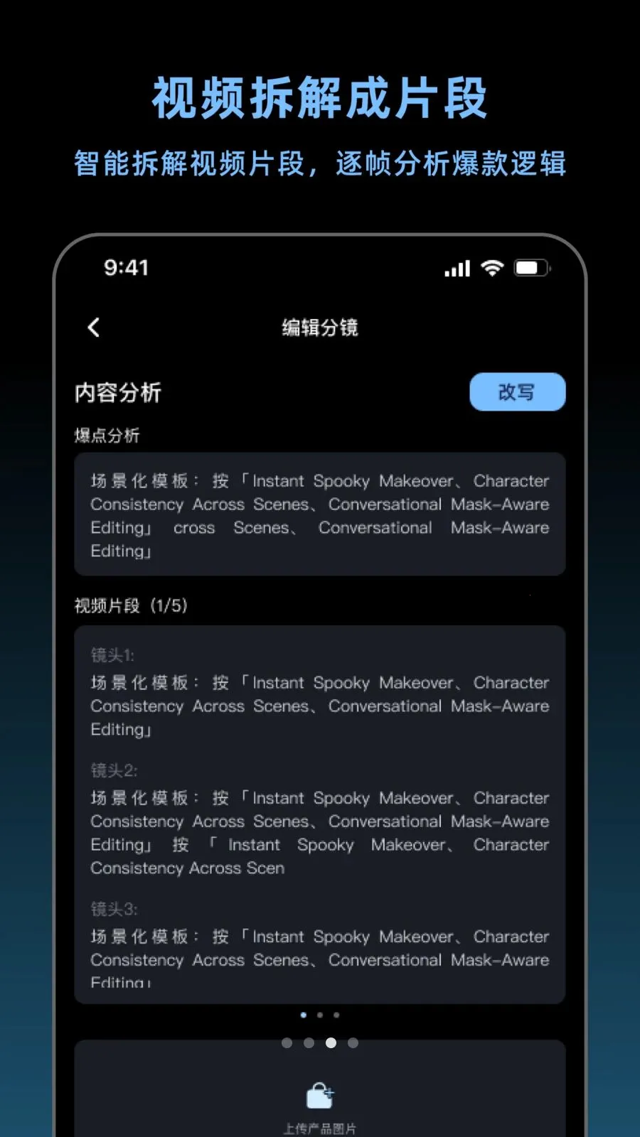 ����������2026���°汾v1.4.2 ��׿���ͼ
