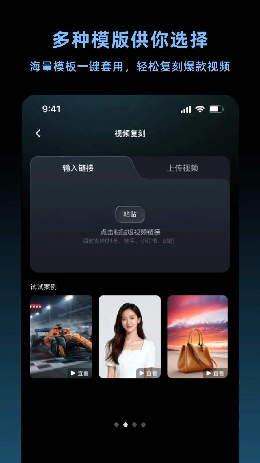 ����������2026���°汾v1.4.2 ��׿���ͼ