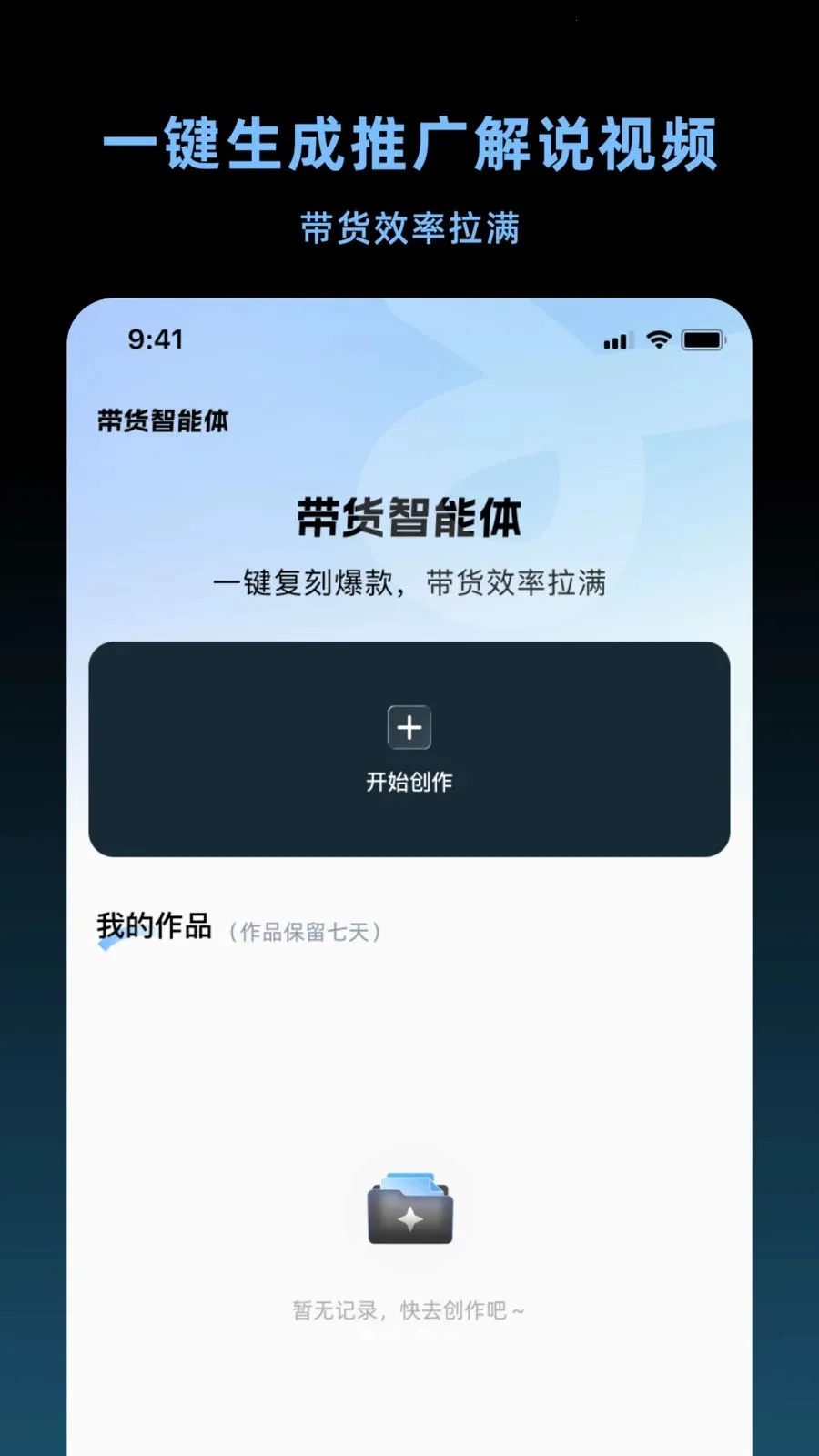 ����������2026���°汾v1.4.2 ��׿���ͼ