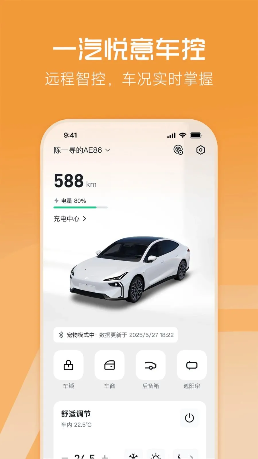 һ�����ⰲ׿���ֻ���v1.0.0 �ٷ������ͼ