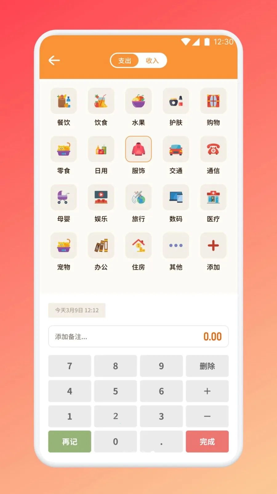 ������������(�����������)v1.1 ��Ѱ��ͼ