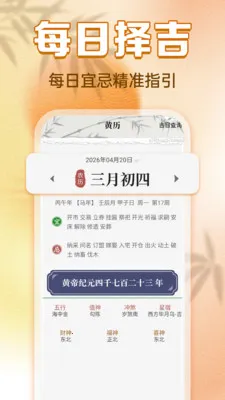 ���������ϻ��������ֻ���v1.0.0 �ٷ������ͼ