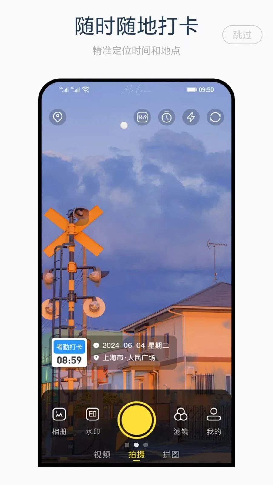 ˮӡ������2026�ٷ����°汾v1.0 �ٷ������ͼ