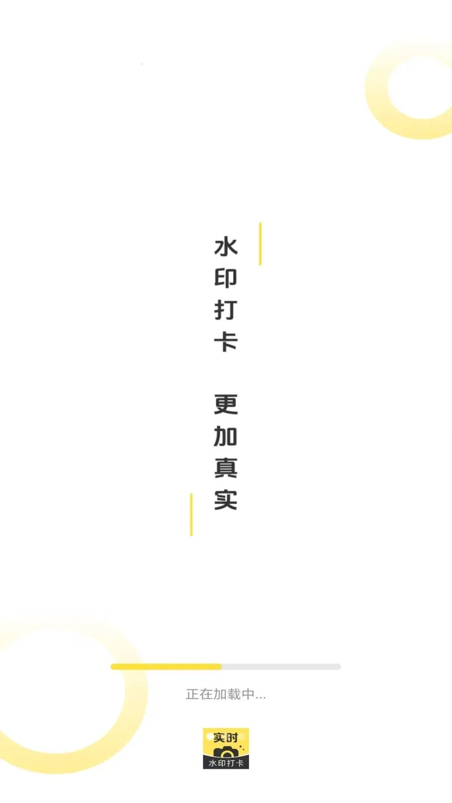 ˮӡ������2026�ٷ����°汾v1.0 �ٷ������ͼ