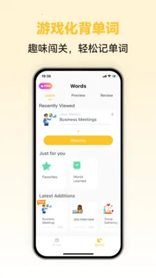 Swedish Ai(�����ѧϰAPP)v1.0.3 �ٷ������ͼ