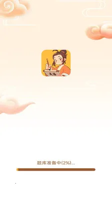 ���֮·�����ֻ���v3.0.1.3 ��Ѱ��ͼ