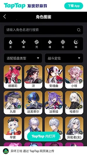 �컷Wiki�����ֻ���