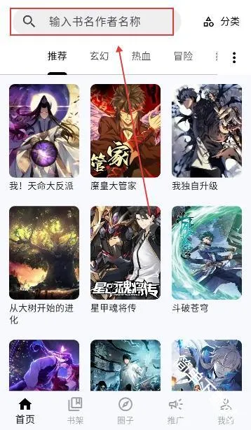 ���Ǻ�2026���°汾