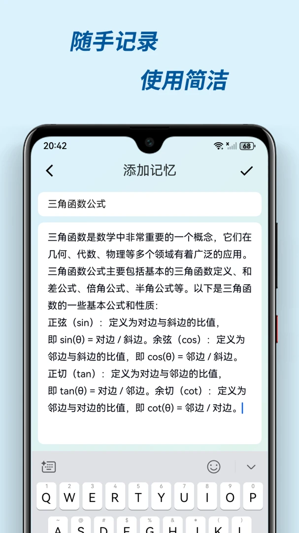 �м���(�����������)v3.0.2 ��׿���ͼ