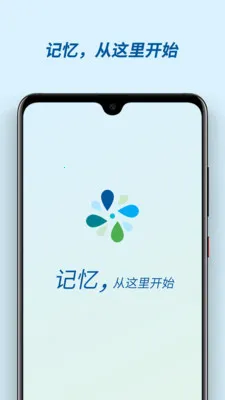�м���(�����������)v3.0.2 ��׿���ͼ