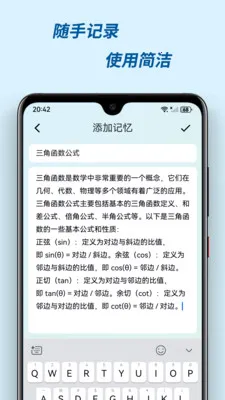�м���(�����������)v3.0.2 ��׿���ͼ