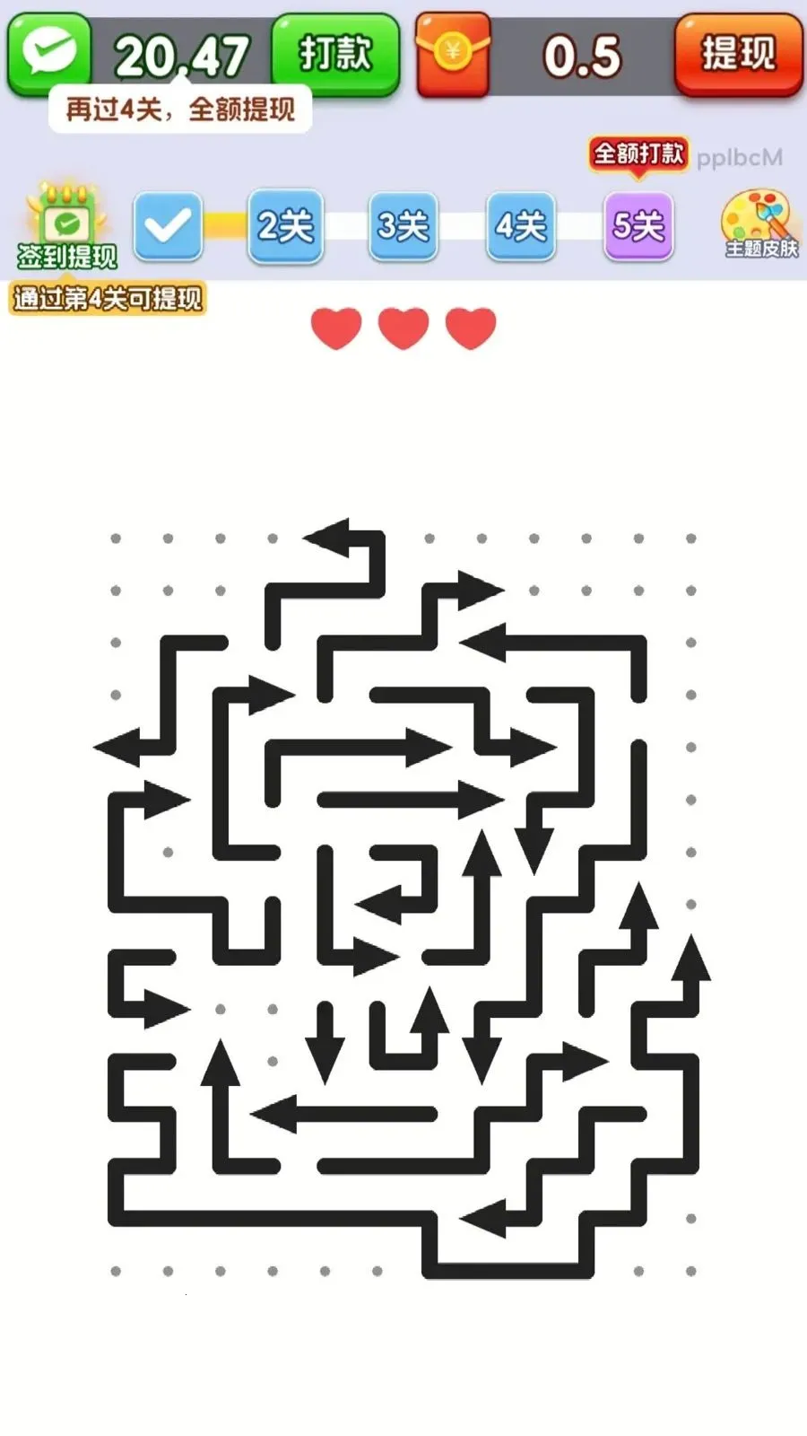 ȫ������ͷ(����ͷ׬�㻨Ǯ)v3.1.0.6 �ֻ����ͼ