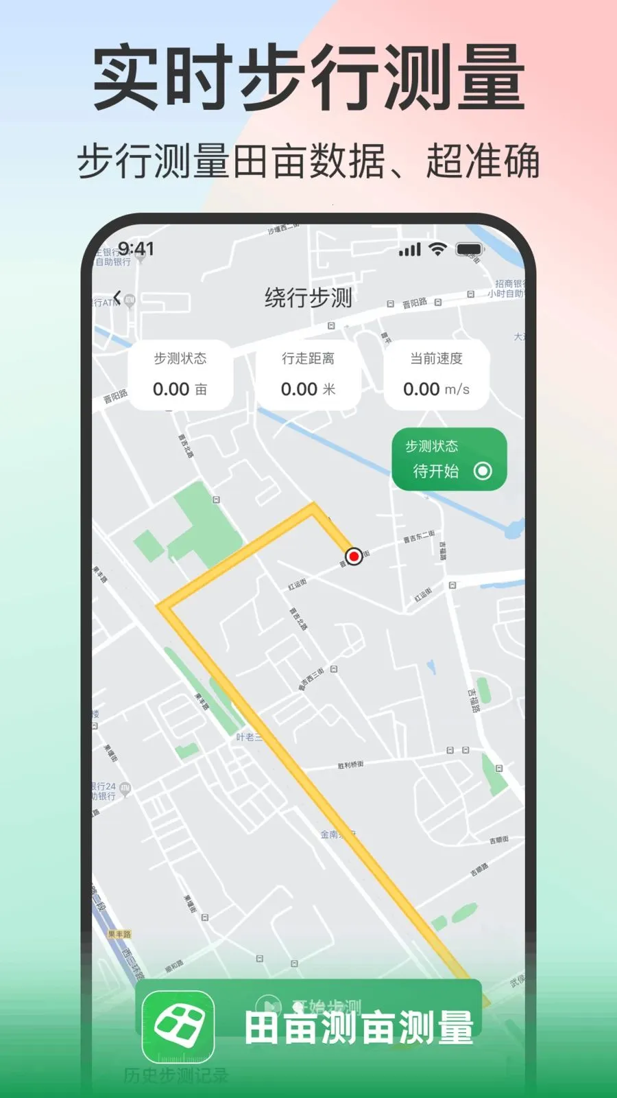 ��Ķ��Ķ����2026���°汾v1.0.2 �ֻ����ͼ