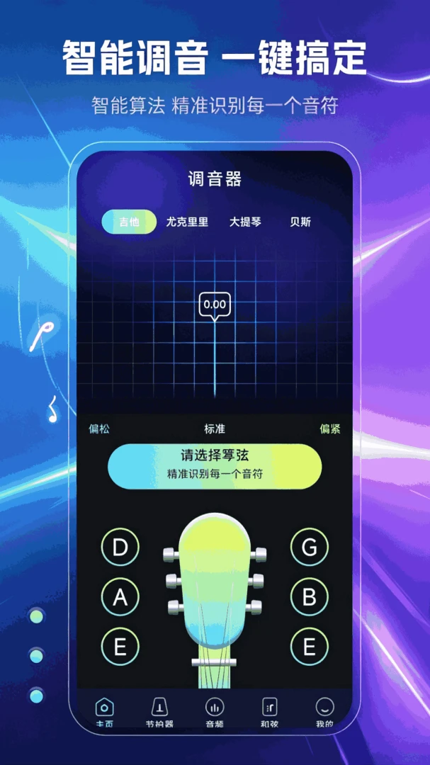 �����������׿���ֻ���v1.1.0 ��Ѱ��ͼ