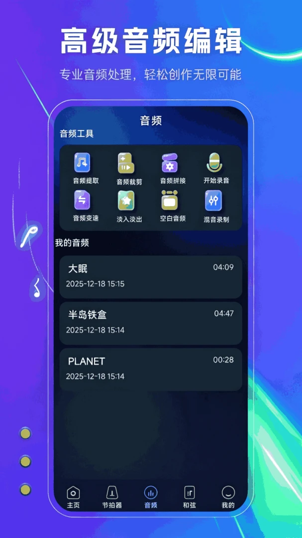 �����������׿���ֻ���v1.1.0 ��Ѱ��ͼ
