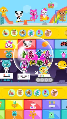 �������ģ�����������ֻ���v7.1.6 �ٷ������ͼ