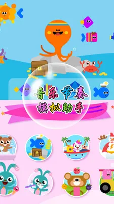 �������ģ�����������ֻ���v7.1.6 �ٷ������ͼ