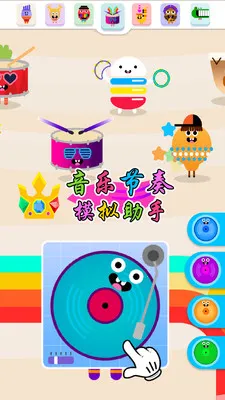 �������ģ�����������ֻ���v7.1.6 �ٷ������ͼ