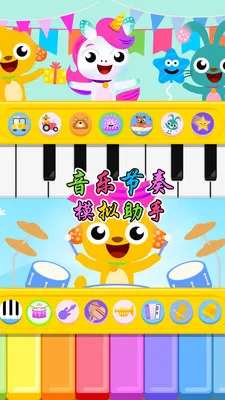 �������ģ�����������ֻ���v7.1.6 �ٷ������ͼ