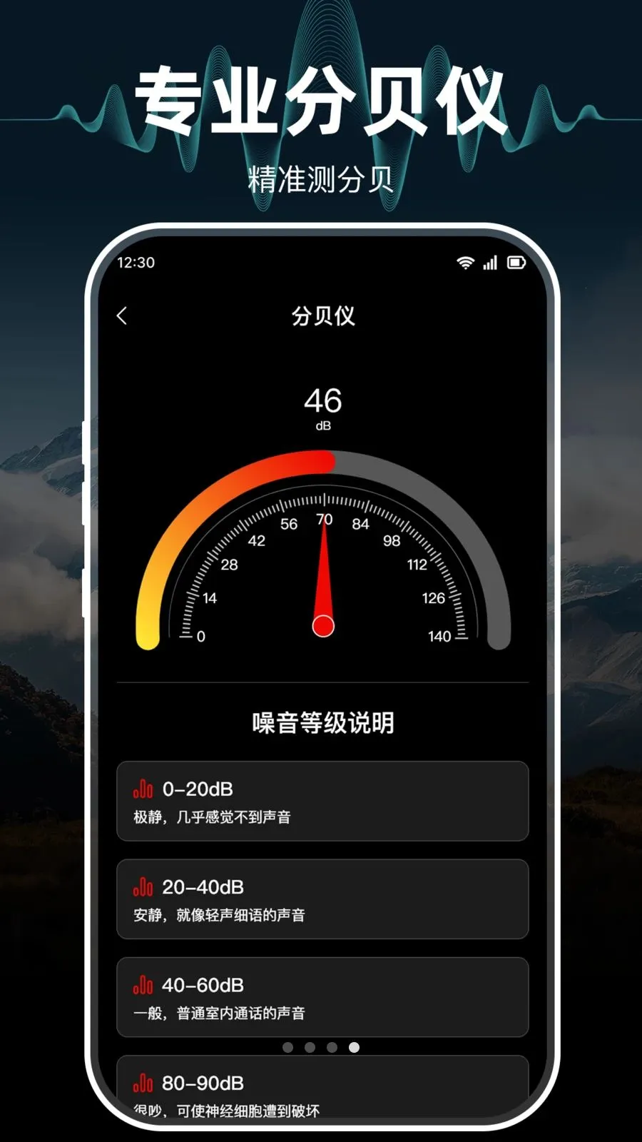 ָ���뼫׼�����(����λ�ò�������)v1.0.0 ��Ѱ��ͼ