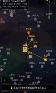 ��;�޽�2026�ٷ����°汾v1.0 ��Ѱ��ͼ