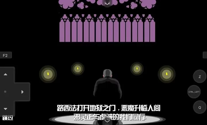 ���ͳ�ħ(��ħ������Ϸ)v1.00.30 �ٷ������ͼ