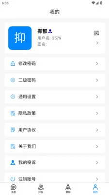 ˲Ϣ���������ֻ���v3.2.1 ��Ѱ��ͼ
