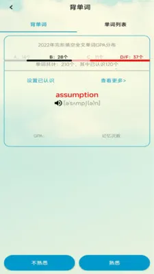 �����ֻ�2026���°汾v1.0 ��Ѱ��ͼ